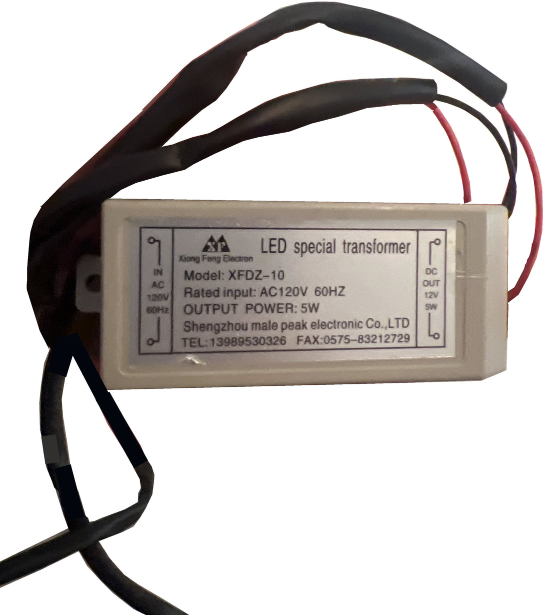 LED Transformer | for 3 Speeds Push Control Models